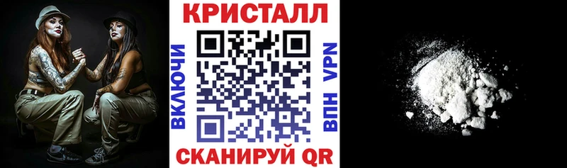купить наркотик  Холмск  Amphetamine Premium 