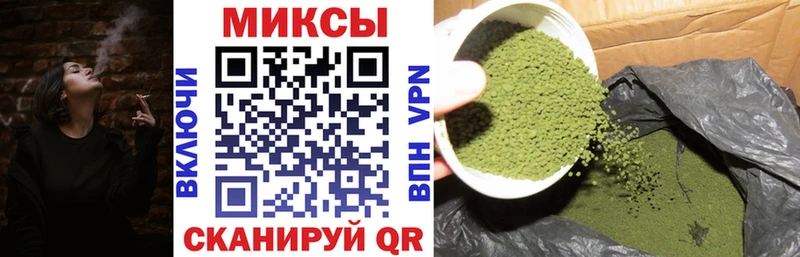 сайты даркнета клад  Холмск  БУТИРАТ BDO 