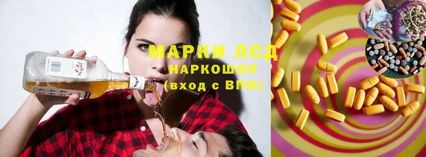 амф Абинск