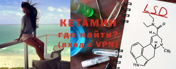метадон Наволоки