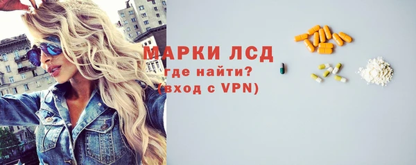 амф Абинск