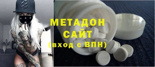 гашик Абаза