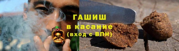 амф Абинск
