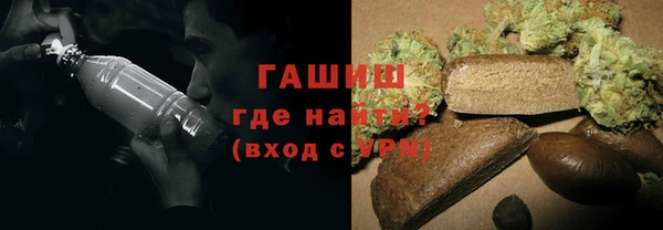 амф Абинск
