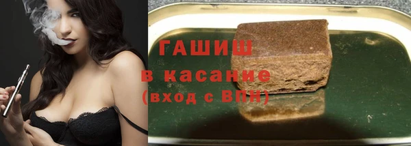 амф Абинск