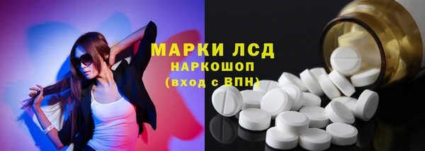 Альфа ПВП Надым