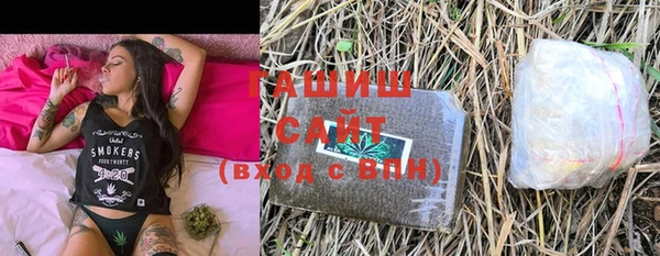мдма Навашино
