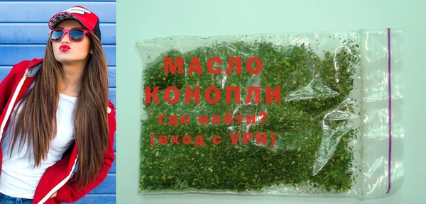мдма Навашино