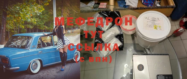 Альфа ПВП Надым