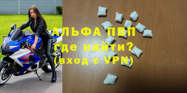 гашик Абаза