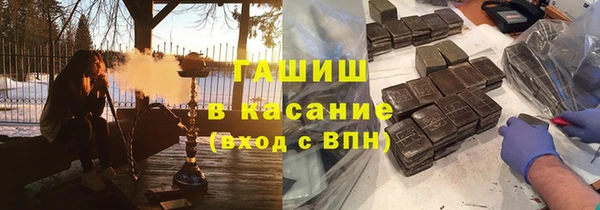 метадон Наволоки