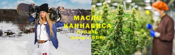 амф Абинск
