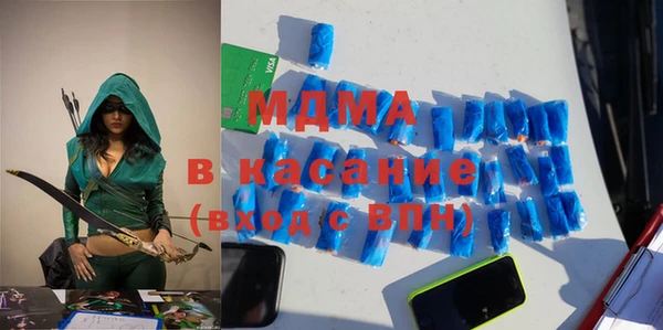 Альфа ПВП Надым