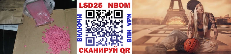 darknet формула  Холмск  ЛСД экстази кислота 