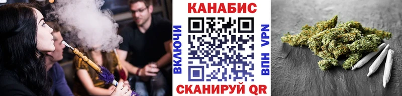 Шишки марихуана тримм  blacksprut онион  Холмск  купить  цена 